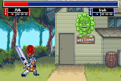 Screenshot from Groove Adventure Rave - Hikari to Yami no Daikessen 2 (Japan)