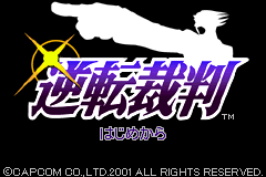 Screenshot from Gyakuten Saiban (Japan)
