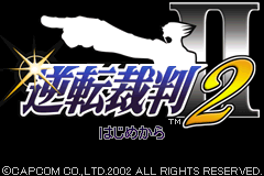 Screenshot from Gyakuten Saiban 2 (Japan) (Virtual Console)