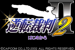 Screenshot from Gyakuten Saiban 2 (Japan) (Virtual Console)