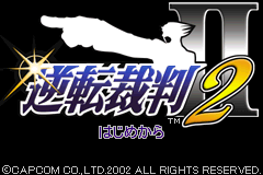 Screenshot from Gyakuten Saiban 2 (Japan)