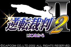 Screenshot from Gyakuten Saiban 2 (Japan)