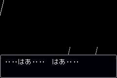 Screenshot from Gyakuten Saiban 3 (Japan) (Demo) (Kiosk, GameCube)