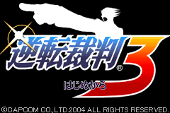 Screenshot from Gyakuten Saiban 3 (Japan) (Virtual Console)