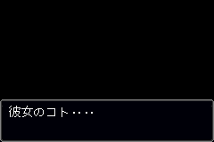 Screenshot from Gyakuten Saiban 3 (Japan) (Virtual Console)