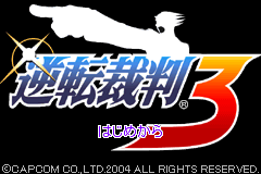 Screenshot from Gyakuten Saiban 3 (Japan)