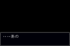 Screenshot from Gyakuten Saiban 3 (Japan)