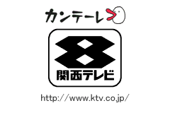 Screenshot from Hachiemon (Japan)