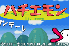 Screenshot from Hachiemon (Japan)