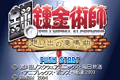 Screenshot from Hagane no Renkinjutsushi - Omoide no Sonata (Japan)