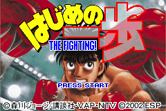 Screenshot from Hajime no Ippo - The Fighting! (Japan)