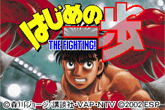 Screenshot from Hajime no Ippo - The Fighting! (Japan)