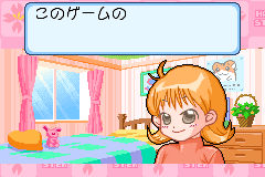 Screenshot from Hamster Club 4 - Shigetchi Daidassou (Japan)