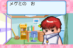 Screenshot from Hamster Club 4 - Shigetchi Daidassou (Japan)
