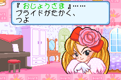 Screenshot from Hamster Club 4 - Shigetchi Daidassou (Japan)