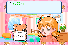 Screenshot from Hamster Club 4 - Shigetchi Daidassou (Japan)