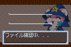 Screenshot from Hamster Monogatari 3 GBA (Japan)