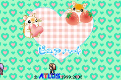 Screenshot from Hamster Paradise - Pure Heart (Japan)