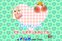 Screenshot from Hamster Paradise - Pure Heart (Japan)