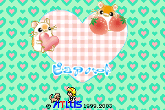 Screenshot from Hamster Paradise - Pure Heart (Japan)