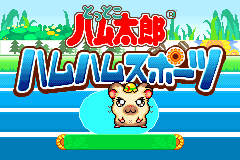 Screenshot from Hamtaro - Ham-Ham Games (Japan, USA) (En,Ja)