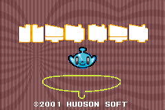 Screenshot from Hatena Satena (Japan)
