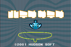 Screenshot from Hatena Satena (Japan)