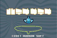 Screenshot from Hatena Satena (Japan)