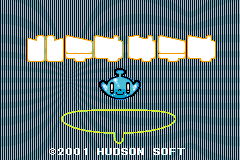 Screenshot from Hatena Satena (Japan)
