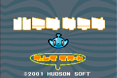 Screenshot from Hatena Satena (Japan)