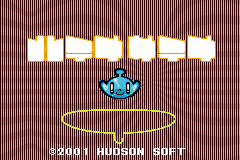 Screenshot from Hatena Satena (Japan)
