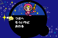 Screenshot from Hatena Satena (Japan)