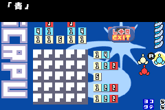 Screenshot from Hatena Satena (Japan)