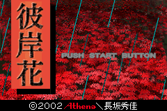 Screenshot from Higanbana (Japan) (Rev 1)