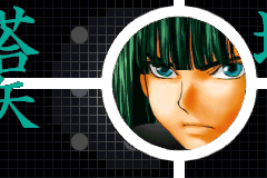 Screenshot from Hikaru no Go (Japan)