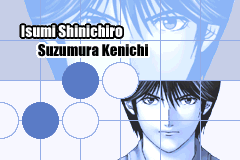 Screenshot from Hikaru no Go 2 (Japan)