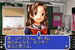 Screenshot from Hikaru no Go 2 (Japan)