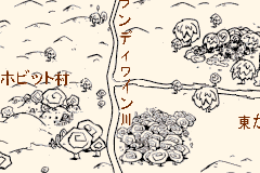 Screenshot from Hobbit no Bouken - Lord of the Rings - Hajimari no Monogatari (Japan)