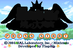 Screenshot from Hoshi no Kirby - Kagami no Daimeikyuu (Japan) (Demo) (Kiosk, GameCube)