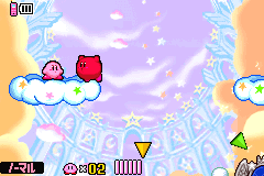 Screenshot from Hoshi no Kirby - Kagami no Daimeikyuu (Japan) (Demo) (Kiosk, GameCube)