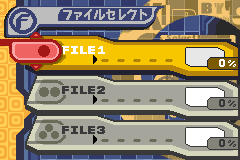 Screenshot from Hoshi no Kirby - Yume no Izumi Deluxe (Japan) (Virtual Console)