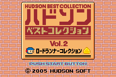 Screenshot from Hudson Best Collection Vol. 2 - Lode Runner Collection (Japan)