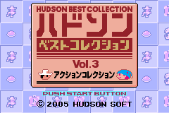 Screenshot from Hudson Best Collection Vol. 3 - Action Collection (Japan)