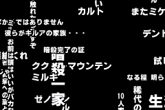 Screenshot from Hunter X Hunter - Minna Tomodachi Daisakusen!! (Japan) (Rev 1)
