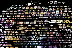 Screenshot from Hunter X Hunter - Minna Tomodachi Daisakusen!! (Japan) (Rev 1)