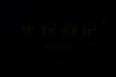 Screenshot from Huo-Wen Zhanji - Fengyin Zhi Jian (China) (Proto)