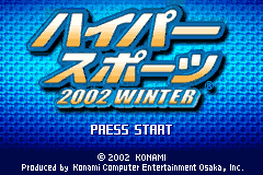 Screenshot from Hyper Sports 2002 Winter (Japan)