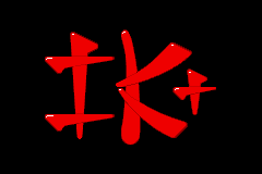 Screenshot from IK+ (USA)