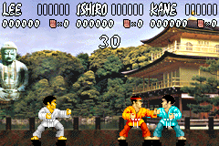 Screenshot from International Karate Advanced (Europe)