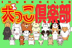 Screenshot from Inukko Club (Japan)